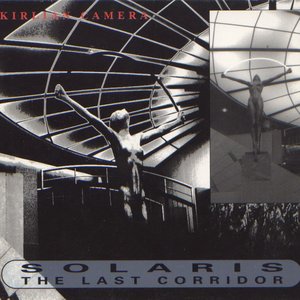 Solaris - The Last Corridor