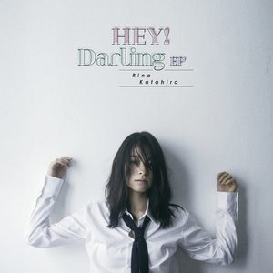 Hey! Darling EP