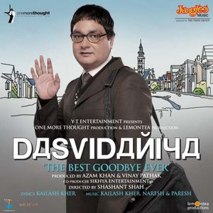 Dasvidaniya The Best Goodbye Ever