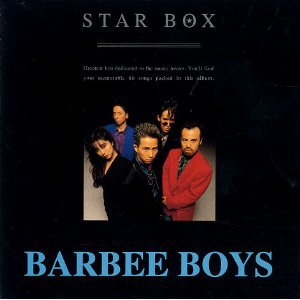 STAR BOX