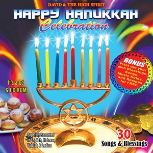 Happy Hanukkah Celebration