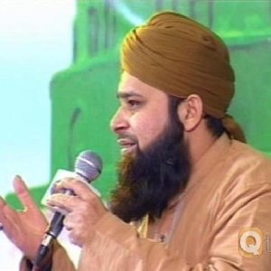 Image for 'Muhammad Owais Raza Qadri'