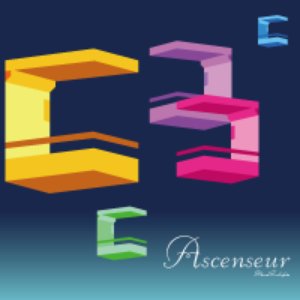 Ascenseur