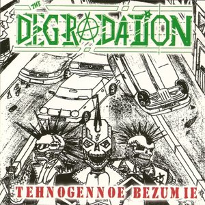 Tehnogennoe Bezumie