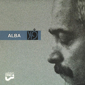 Farhad, Volume 4: Alba cover