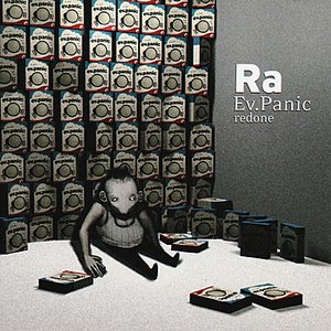 Ev.Panic Redone