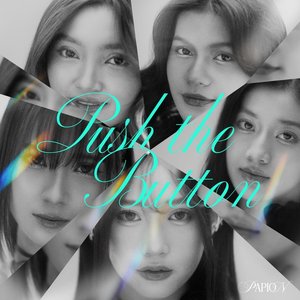 push the button