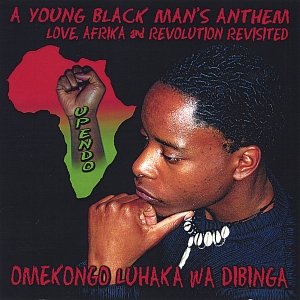 A Young Black Man's Anthem