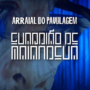 Guardião de Maiandeua