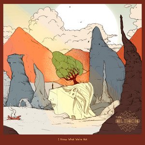 I Know What We're Not - Single