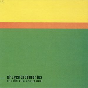 Ahuyentademonios 的头像
