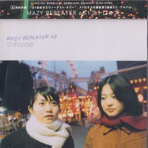 MAZY REPEATER