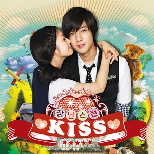 Playful Kiss için avatar