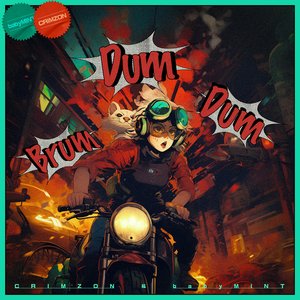 不然等等 Brum Dum Dum (feat. 未來少女 薄荷水晶 & HUR) - Single