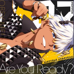 Are You Ready?