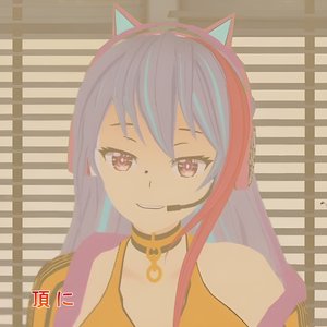 Kibou No Uta
