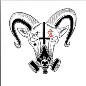 Shaisku