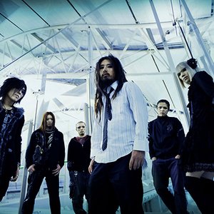 Аватар для Blood Stain Child