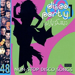 Disco Party Vol 1 - Persian Music