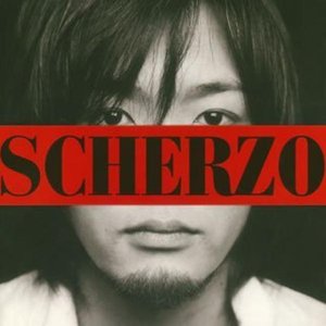 Scherzo