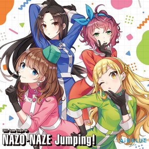 NAZO-NAZE Jumping! - EP