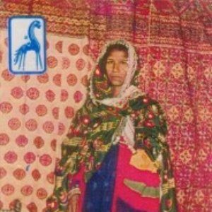 Avatar for Zarsanga