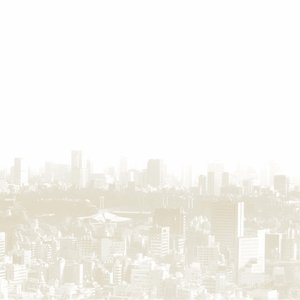 明けない夜が来ることはない