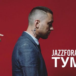 “Jazzforacat”的封面