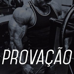 Provação