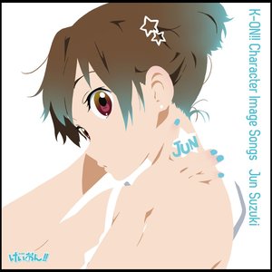 「けいおん!!」イメージソング 鈴木純 - EP