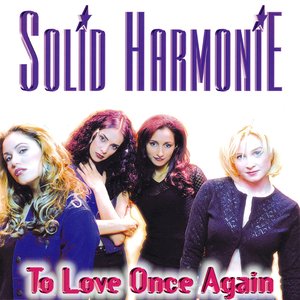 To Love Once Again - EP