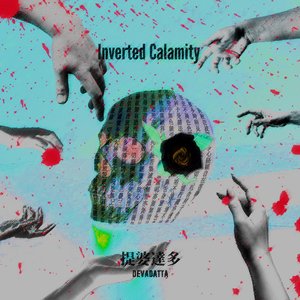 Inverted Calamity