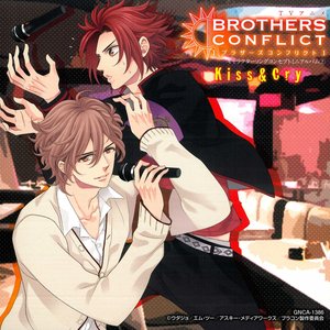 侑介(CV.細谷佳正)&風斗(CV.KENN) 的头像