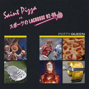 スポーツのLACROSSE 82-99 的头像