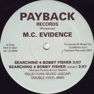 Searching 4 Bobby Fisher