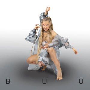 Sāku No Sākuma - Single