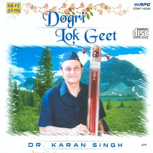 Dogri Lok Geet