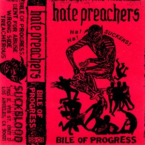 Bile of Progress