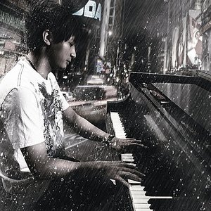 A Song For You