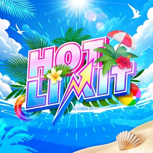 HOT LIMIT (Cover)