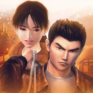 Shenmue I & II Sound Collection