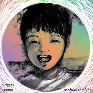 usobuki remixes
