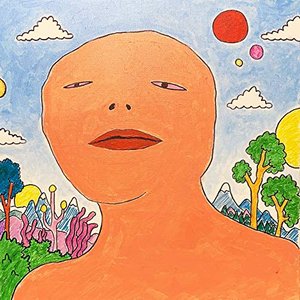 Good Time - EP