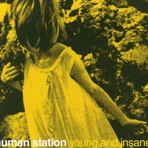 Human Station のアバター