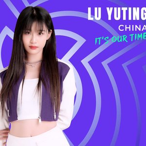 Изображение для '陆雨婷'