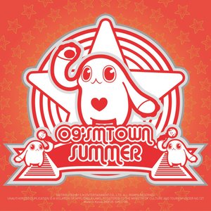 “09 Summer SMTOWN - 12시34분 (Nothing Better)”的封面