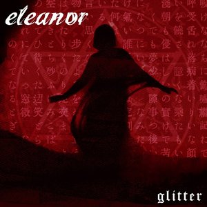Glitter