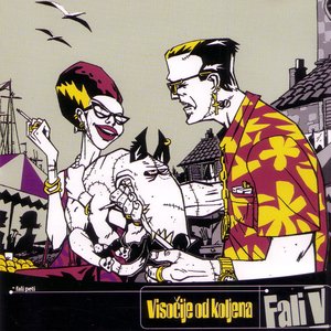 Visocije Od Koljena