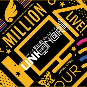 THE IDOLM@STER LIVE THE@TER SOLO COLLECTION 07 エンジェルスターズ