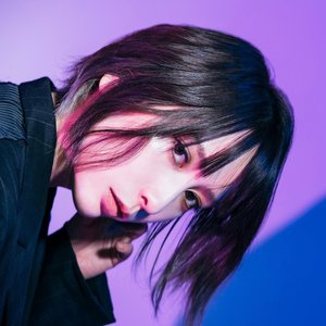 Eir Aoi のアバター